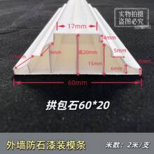 �⠝��ʯ����Óģ�bģ�lһ���Ժò�ģ�Bģ�l����ʯ�ָ�l�p�ۗl