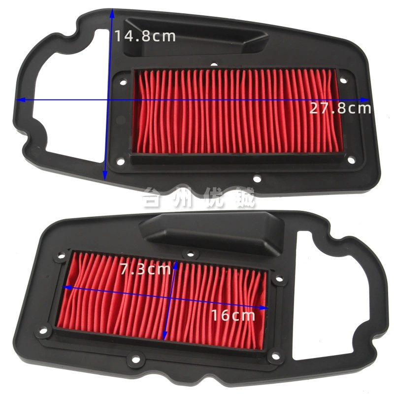 Footprint Motorcycle helping the car imitates the Xunha Eagle 125 new Xunying second -generation air filter element empty filter filter