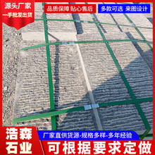 �Ž���b��ʯ��֦�湫�@�V�����е��縫�����@�ֵ����ʯ�徰�^