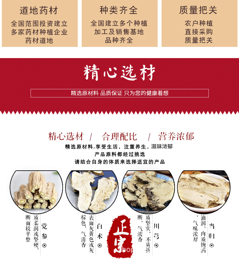 Dried Dandelion Root and Leaf Bulk Herbs Pu Gong Ying Taraxacum officinale for Tea and Decoction 50g Loose Pack key features