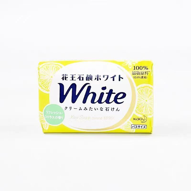 日本进口花王植物沐浴玫瑰柠檬优雅香皂130g*3块香水留香长效留香|undefined