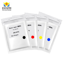 �m������RICOH MP C3001.C3501.C4501.C5501.C6501.C7000��ɫ�d�w