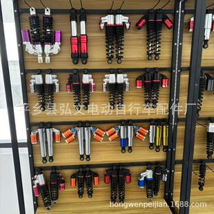 Shock absorber sample room (for your customers to visually select products)