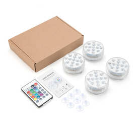 13灯彩色水底灯led遥控潜水灯鱼池景观灯七彩射灯防水rgb照明灯