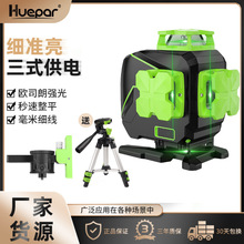 Huepar�t�⼤��16��ˮƽ�x�G��Ͷ���x�N���x�t�⾀ˮƽ�x�N�؃x