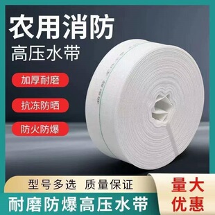 �r�Ç���ˮ��͸������1-10��ܛ������˨PE�ψ@�ֲ�ˮ�����Ϲ�ȱ�