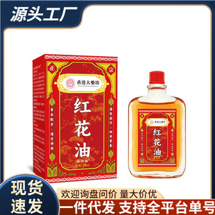 ���Sֱ�Nһ�����l�t����֧������һ������