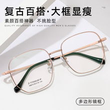 �Ƶ�Ӎ��ꖴ�����R��Ů��Ę�@��S8819��߅�η��{��⁼��R�ܻ���