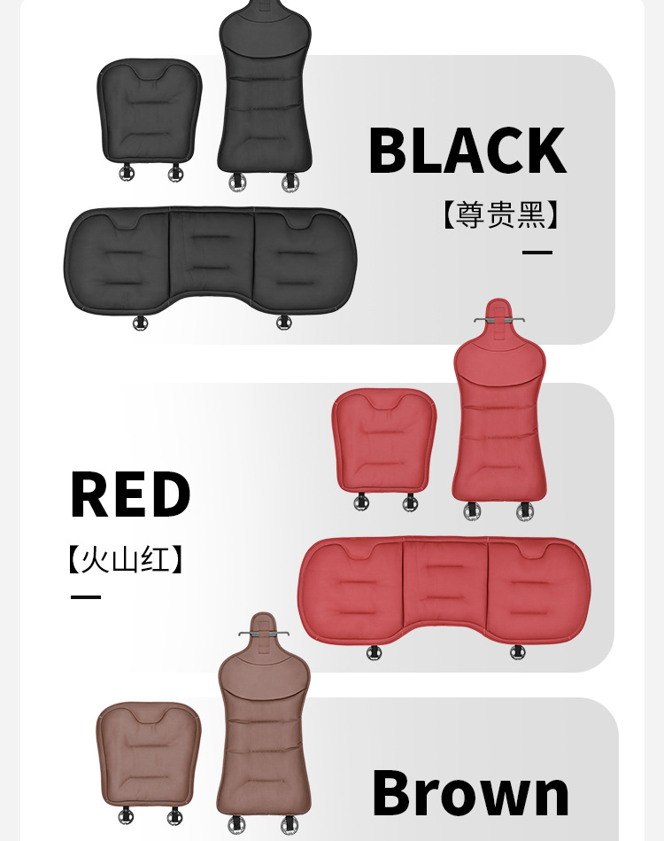 Suitable for Mercedes-Benz, Bmw and Audi Car Seat Cushions, Waist Cushions, Rear Integrated Seats, Ventilated Four-Season Universal Seat Cushions