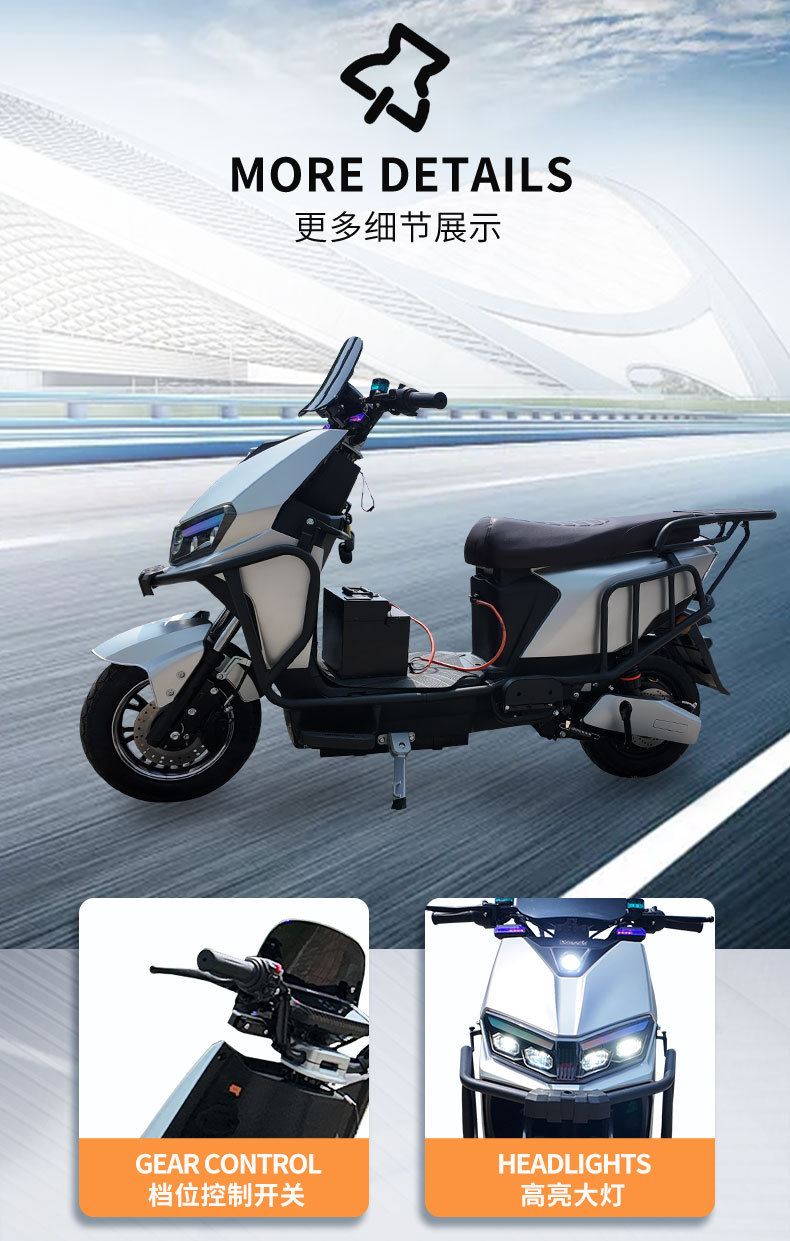Cross-Border Export Electric Motorcycle Pedals Motorcycle Adult Transportation Pedals Battery Car Overseas Electric Motorcycle Processing Wholesale
