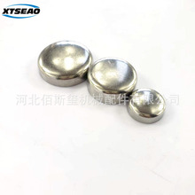 ���P�ˮ��ֱ��14mm 20mm 24mm ���I���a