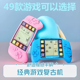 Карманная игра «Тетрис» ретро
