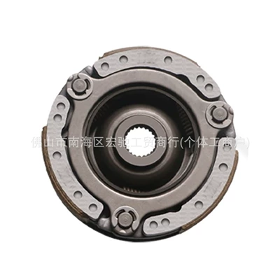 Other drive systems, Parts Wave110I/W110I/Kwb Boot-Shaped Primary - wave110i-oldw110-chassis-assembly