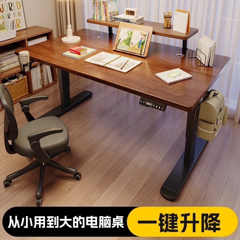 Mesa elevadora eléctrica de madera sólida Mesa de computadora Mesa de escritorio Mesa de deportes electrónicos Mesa de escritorio de dormitorio Mesa de oficina doméstica Mesa de trabajo elevadora