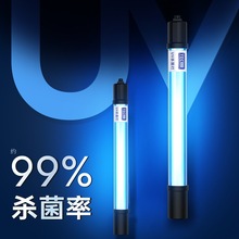 yee ~UV⾀~؃ˮ坓ˮˮ