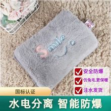 ������늟�ˮ��ůˮ�����ʽ��ȫů�֌�ë�q������Ůעˮ�ɐۇ���