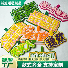 �F؛������������ֿ�  �W�t�����ɐۄ��ⲻ�����ֹ�diyë�֒���