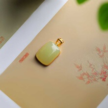 ��Ȼ�½��������������S����Ǽ�S�������Ϻ��s��ʯƽ���Ƶ������