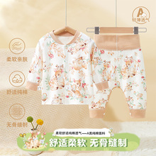 �����������b�ļ����ޟo�ǋ냺���w˯�¸����o����ͯŮͯ������ѝ