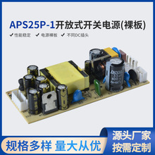 AC48V0c8A25W_PԴʹIԴģKDCԴģK