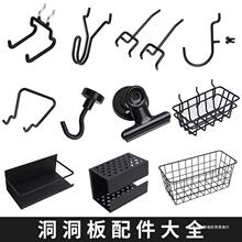 �����������������h�A�״����������Ů�����ռ{��@�W�����N