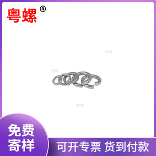 DIN127���P�304���ɉ|Ȧ|���||��127-M5-M6-M10