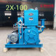Double-Stage Rotary Vane Type 2X100 Vacuum Pump Industrial Vacuum Machine Defoaming and Degassing Machine Zhonghuan Xunda