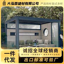 �X�Ͻ���Ļͤ�Ӷ��Ǝ�����~��ͤLED������ʽ�˛�����ɫ���B