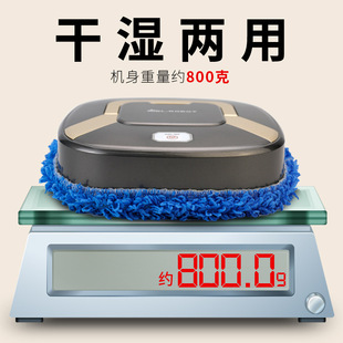 Cross-Border Floor Scrubber and Mop All-In-One Household Wireless Sweeping and Mopping Fully Automatic Cleaning Three-In-One Electric Mop