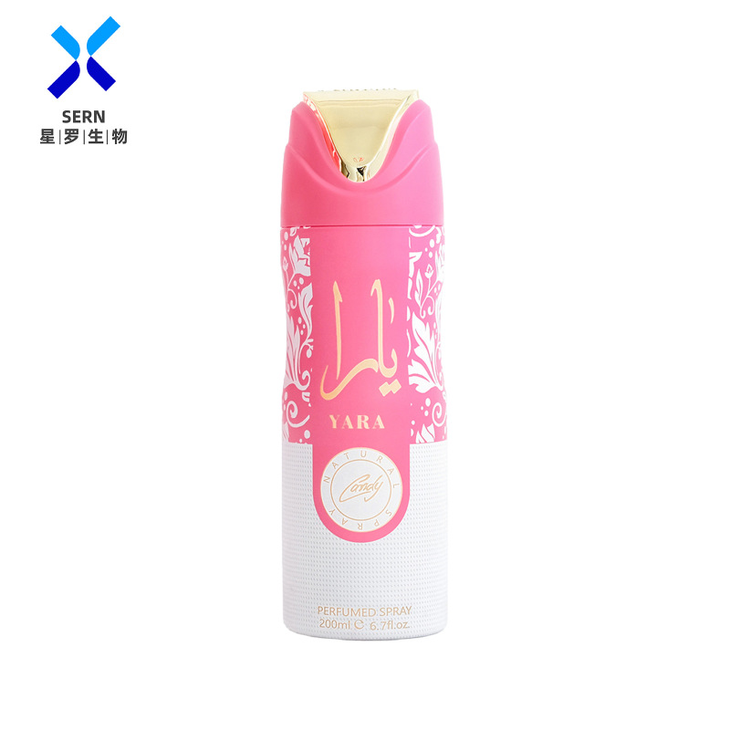 现货批发香氛身体喷雾英文跨境专供香体气雾罐持久留香body spray|undefined