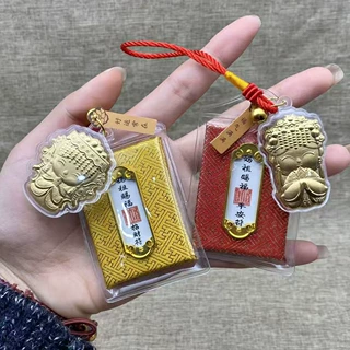 马年臺灣卡通Q版白沙屯妈祖祈福御守健康平安随身香包挂件礼品