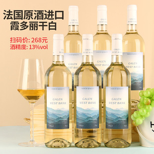 ����ԭ���M�ڸɰ����Ѿ�٤������ϼ����13��750ml��ˮ�������l