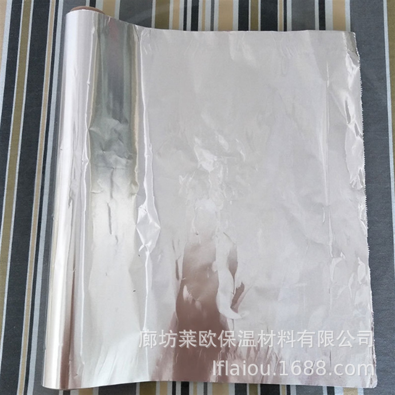 夹筋铝箔纸W38阻火铝箔纸批发工业白色PVC贴面方格铝布箔纸厂家-阿里巴巴