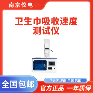 �l����B͸���ܻ؝B��©�B©YD-K5����ѝ�����ٶȜyԇ�x