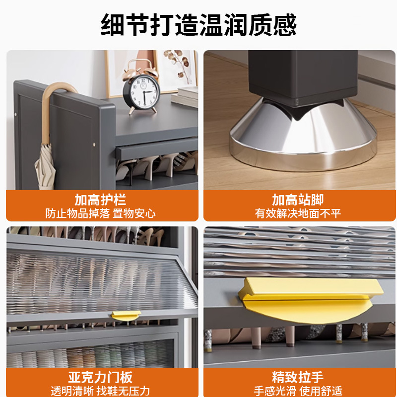鞋柜家用防尘收纳柜储物柜门口卧室阳台玄关鞋架大容量多层置物架|undefined