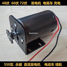 36��V48��60��72��220��550��W�L���l늙C�ƿ܇������Ŏ��X݆