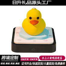 ˮ̨vСSȫ՚v3dw㺞2026[Y