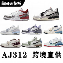 ����Ь��óaj312�Ͱ�����Ь���긴��ڰ�������Ů���������˶�Ь