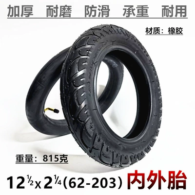 12 inch electric car tires Elektrikli avtomobil şinləri