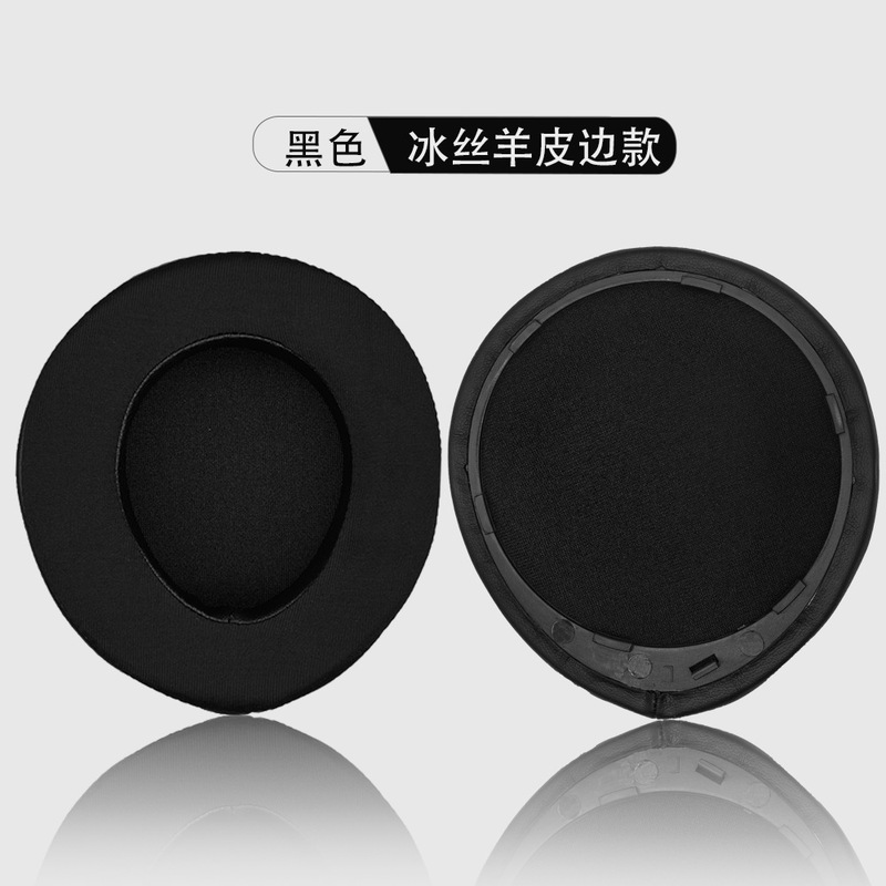 Qianyinは、HIFIMANデバデバプロヘッドフォン保護カバー、低反発素材、通気性のあるシープスキンに適しています。|undefined