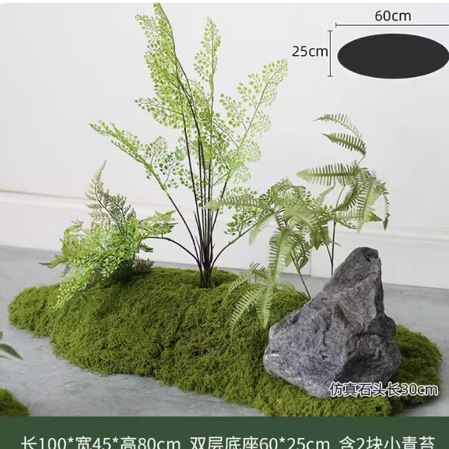 シミュレーション植物造景植物装飾室内外シミュレーションプラスチック植物大サイズ装飾品シミュレーション緑植造景|undefined