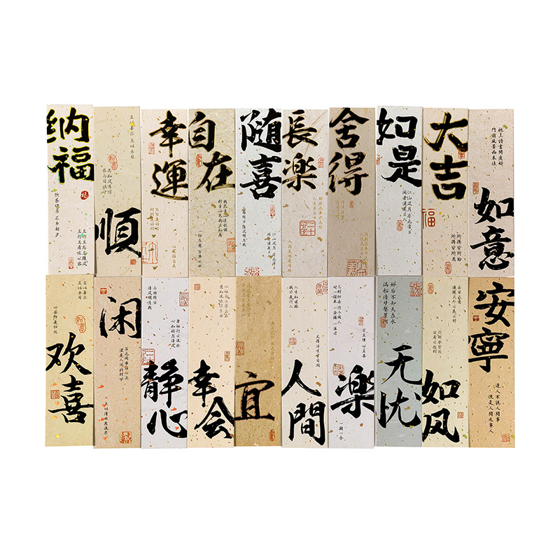 Momo tinta en caja dorada marcador pluma tinta danqingke serie estilo chino caligrafía bendición texto diario material tarjeta