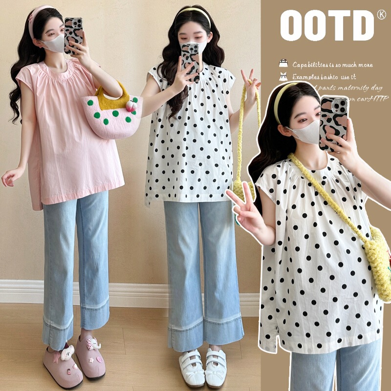 Real shot~ Maternity summer fashion loose round-neck tank top with slit