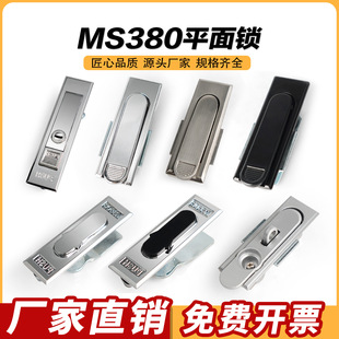 ������T�iMS380�i���W�U���i����ƽ���iMS503�������iMS504MS508