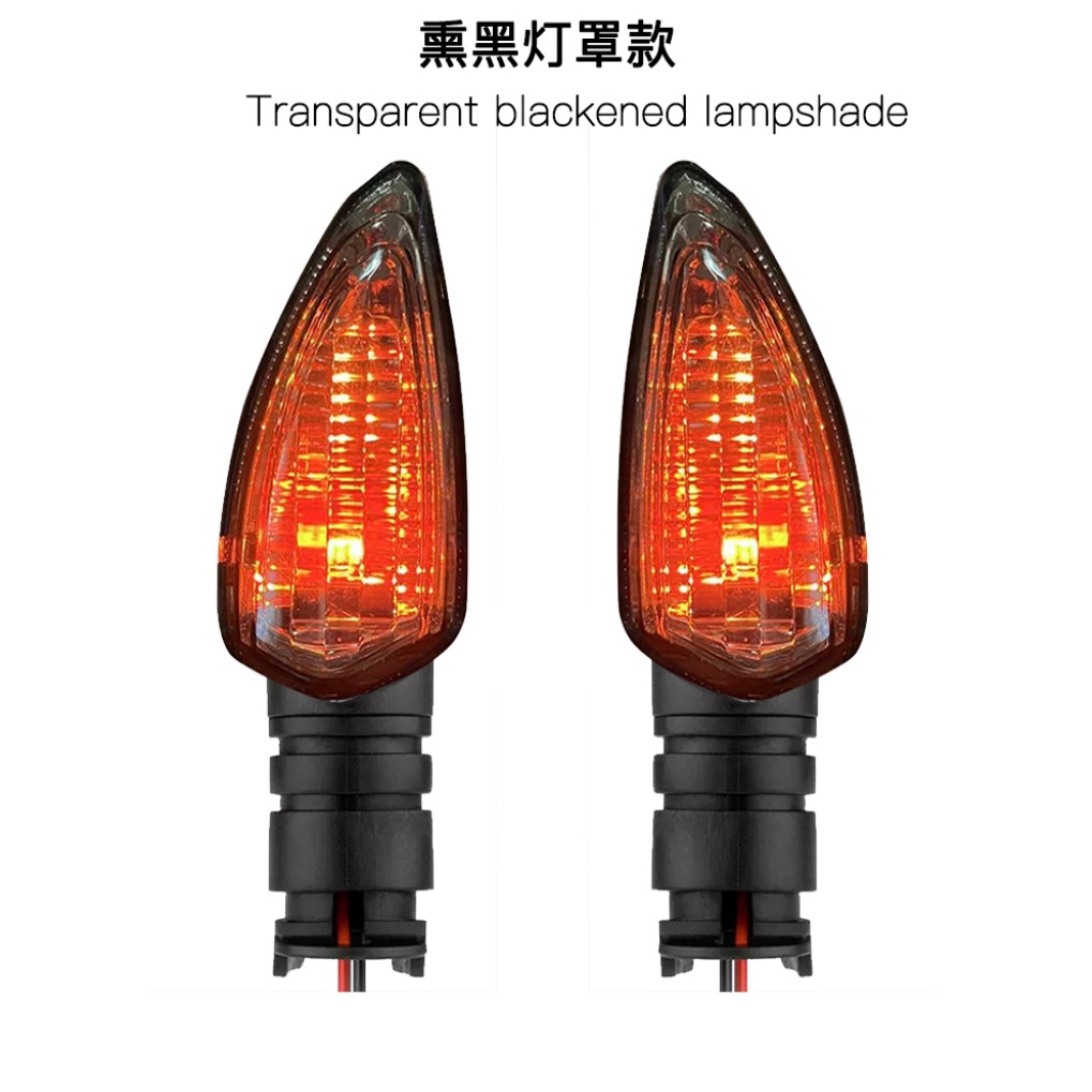 스모크 블랙 스타일