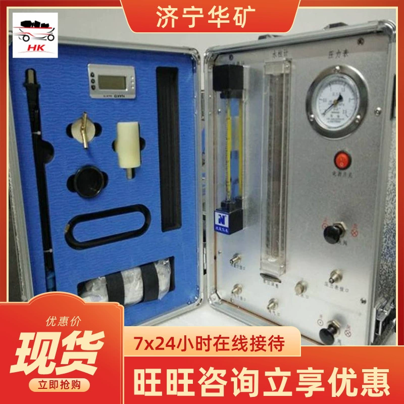 Удобно переносить шахтерный детектор кислорода для измерения точности AJ12B детектор кислорода