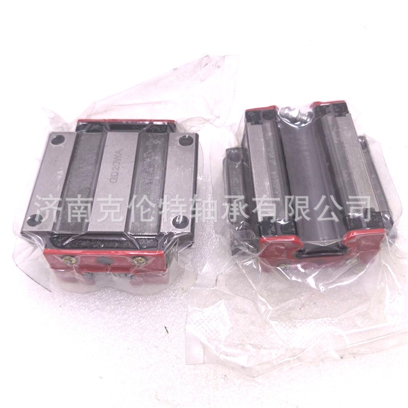 山东轴承公司 GD15WA滑块 导轨滑块 承接大型外贸轴承订单