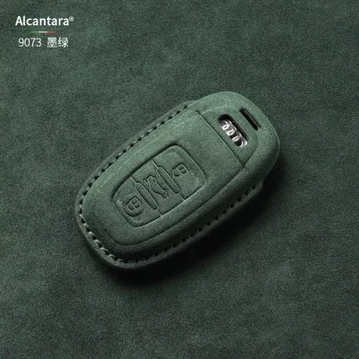 Suitable for Audi A6L Key Cover – Car key bag - 1-type-a-dark-green-single-set