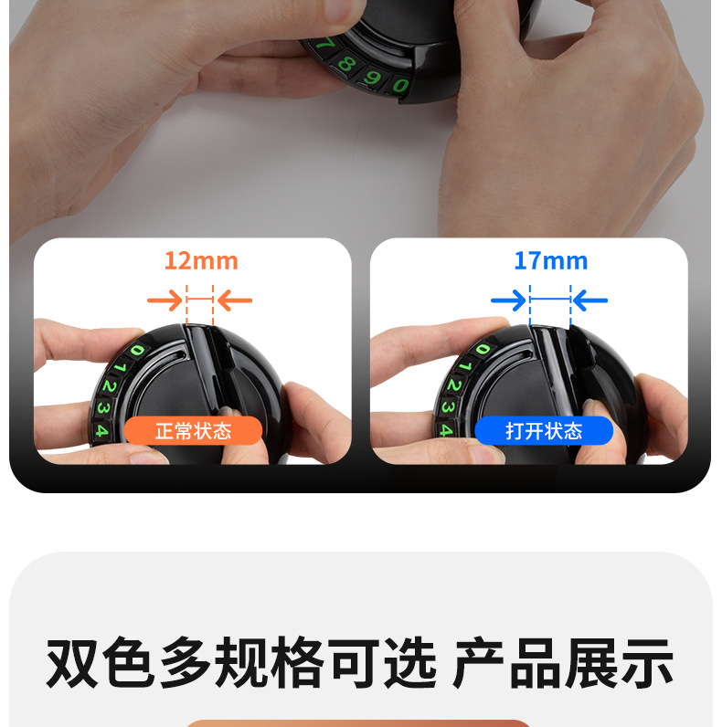 Car Chessboard Anti-slip Mat Mobile Phone Bracket Instrument Panel Storage Pad Hidden Digital Temporary Parking Card