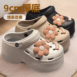 �ɸ⻨�@Ь�ļ��r���⴩�߸�����Ь�ɴ�ɳ����Ь9cm��׶���ЬŮ